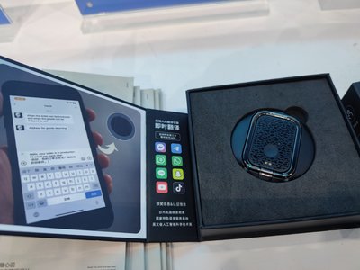 天和防務(wù)前瞻布局?jǐn)?shù)字化領(lǐng)域，新技術(shù)新產(chǎn)品閃耀絲博會